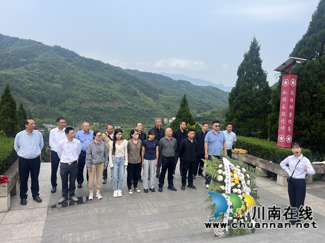 传承红色基因  汲取奋进力量｜民建泸州市属三、五支部赴遵义调研学习交流