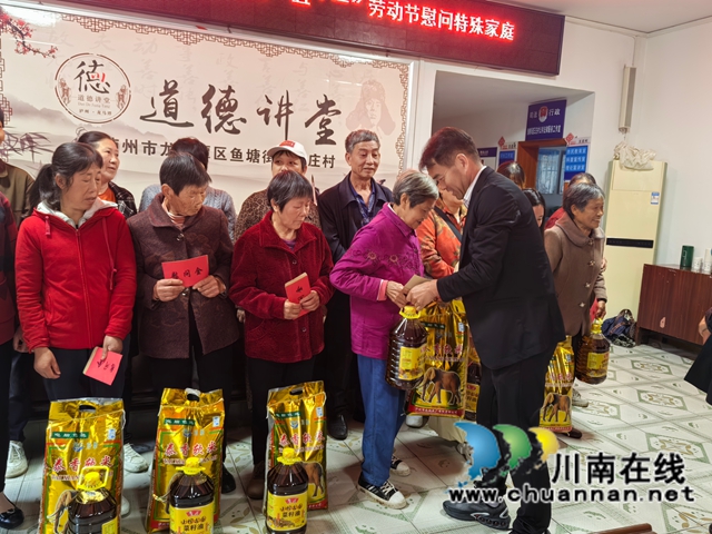 微信图片_20260428170538_415_133.jpg