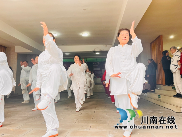 太极拳表演.jpg