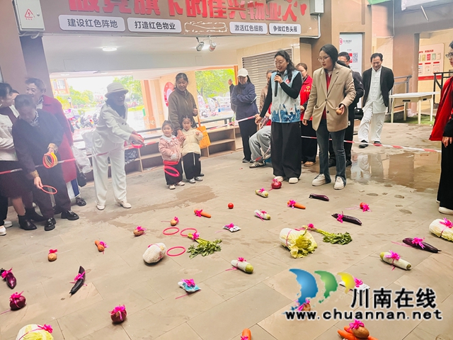 蔬菜套圈.1jpg.jpg