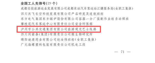 光2.png