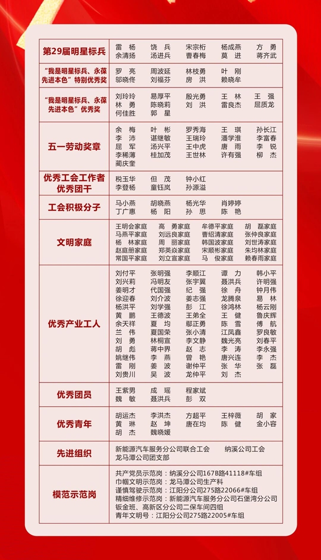 中国8.jpg