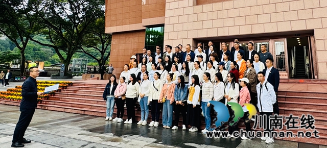 传承红岩精神 筑牢初心使命｜泸县建校开展红色主题党日活动