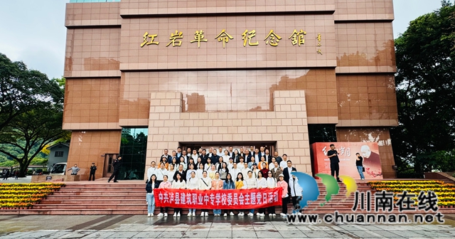 合影.JPG