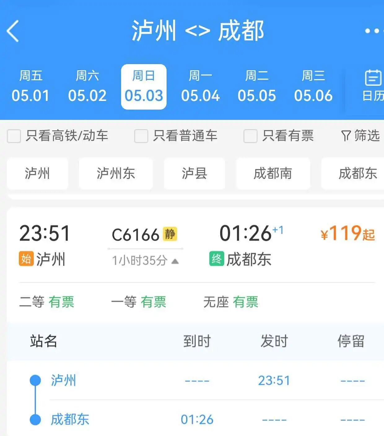 乐１.jpg