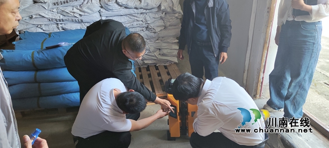 泸州市扎实开展应急救灾物资库存清理　全面提升应急保障能力