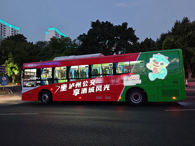 2026年全国五一劳动奖┃2000万公里零事故，泸州观光巴士用车轮“跑”出国家级荣誉