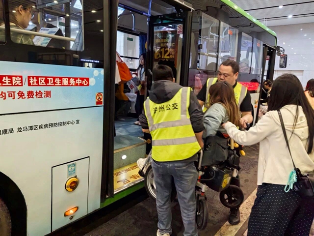 公交4.jpg