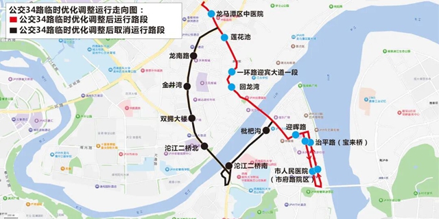 5月7日—26日，泸州公交34、166路等10条线路局部走向有调整