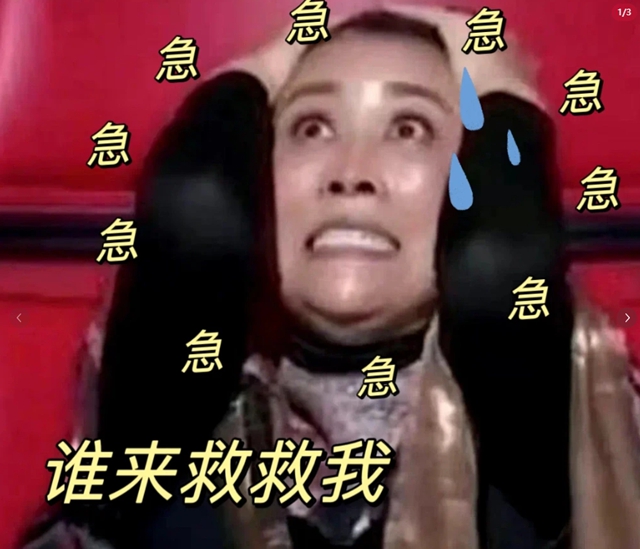 龙1.jpg