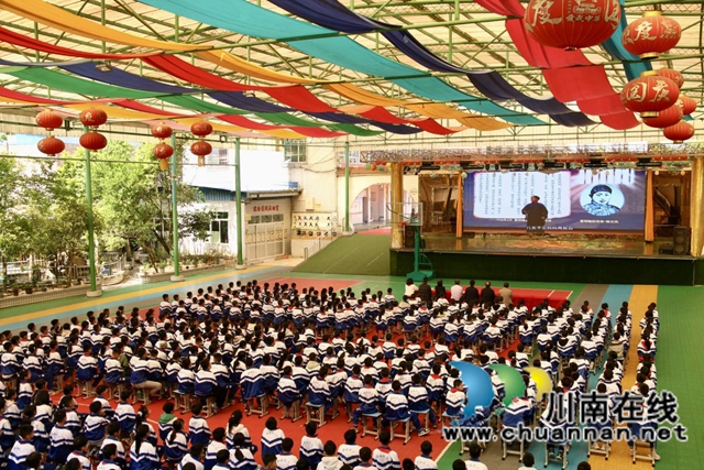 关3.jpg
