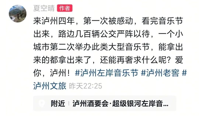 万3.jpg