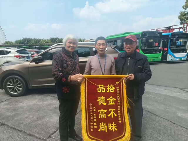 万6.jpg