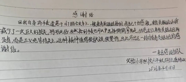 万7.jpg