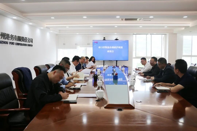 ​泸州市口岸物流办到泸州港调研，政企联动共促高质量发展