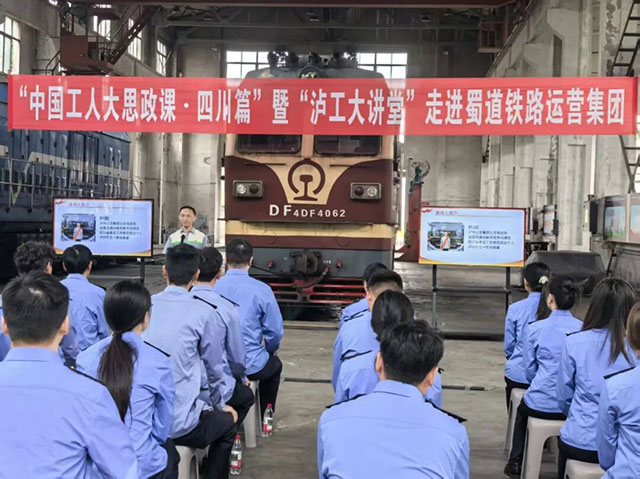 匠心筑梦 榜样领航┃泸州公交集团先进风采系列展播（三）