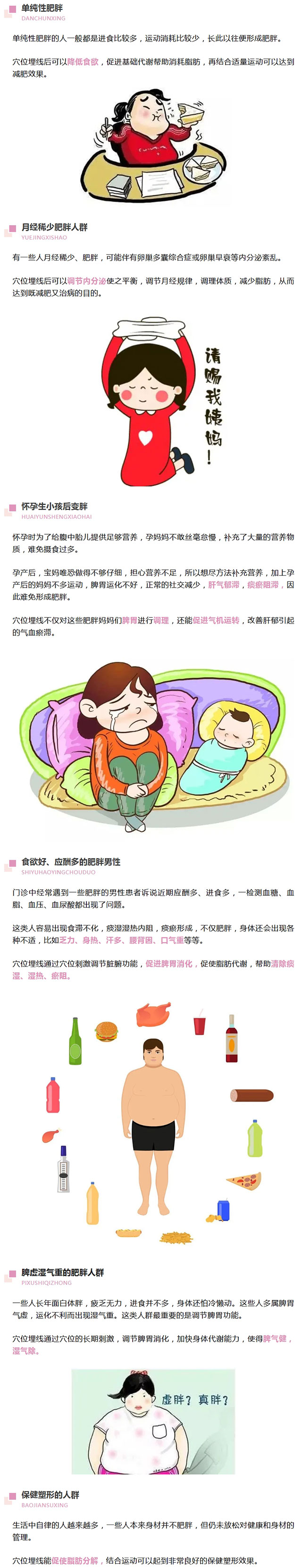 屏幕截图_10-5-2026_105551_mp.weixin.qq.com.jpg