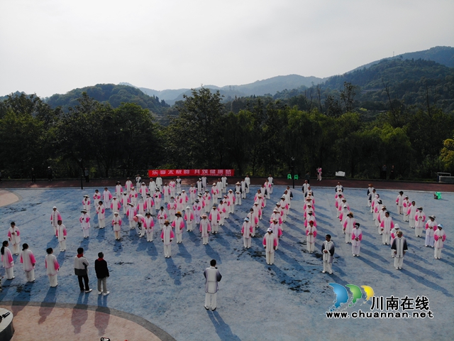 银龄展风采 太极传温情｜泸县老年大学太极拳班2026年春期第二课堂活动圆满落幕