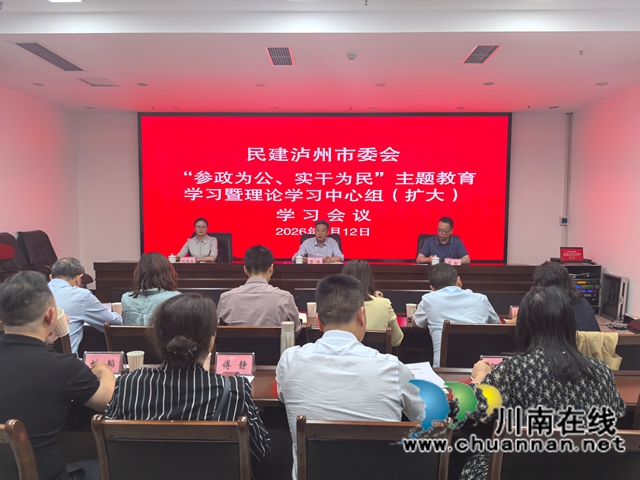 微信图片_20260514131018_330_2.jpg