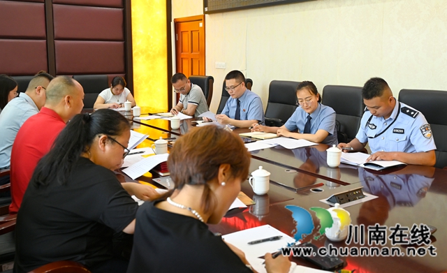 会议全景照.JPG