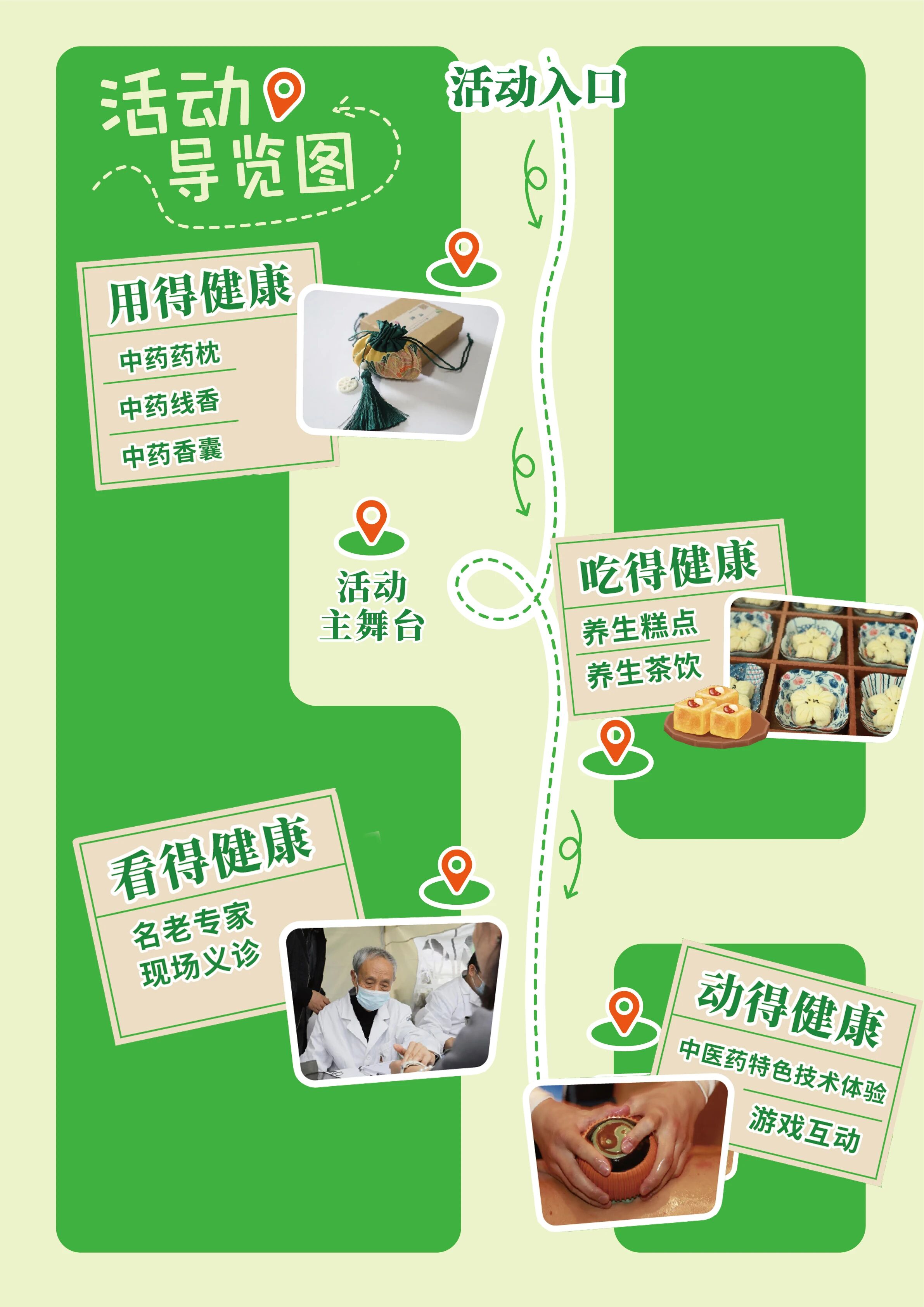 病1.jpg