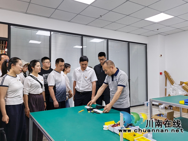 参观3.jpg