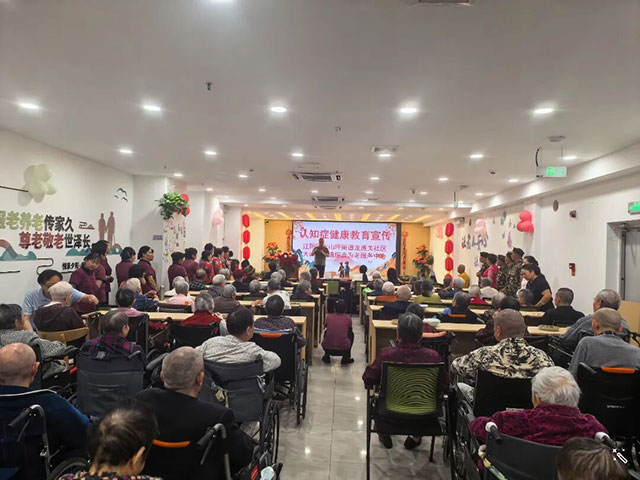 五年耕耘，专家点赞！江阳区百子园养老服务中心如何用“智慧”重新定义养老？