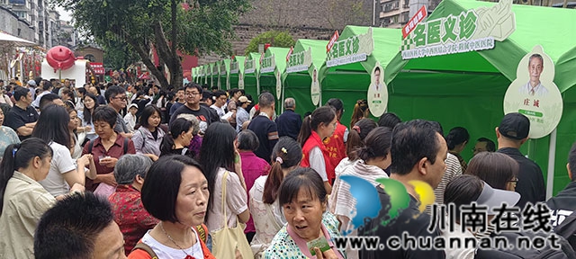西南医大中医院：让家门口的中医惠及更多百姓