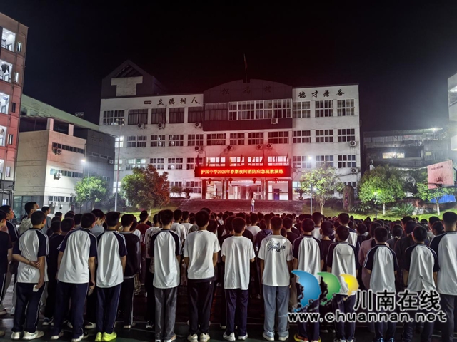 护国3.jpg
