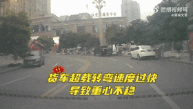 5.gif