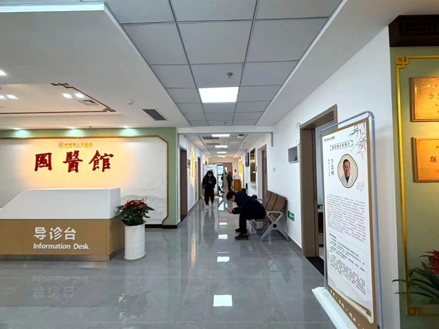 本周四（5月21日）成都中医专家前来泸州市人医坐诊【中医内科、小儿推拿】