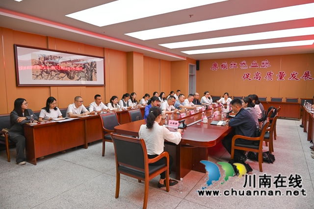研讨会-全景.jpg