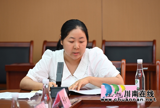 研讨会-王旭莎.JPG