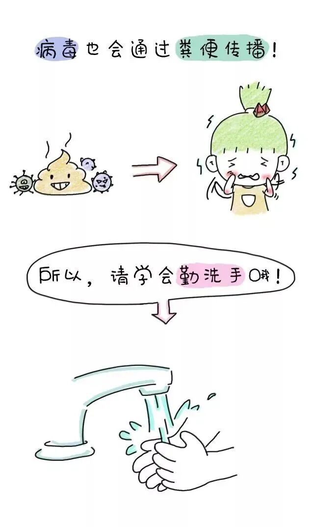 手3.jpg