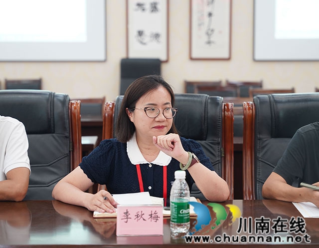 泸县建校副校长李秋梅发言.jpg