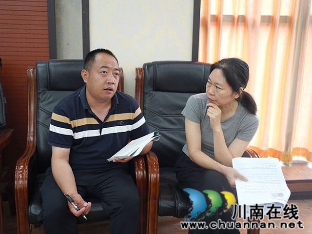 学科分组交流1.jpg