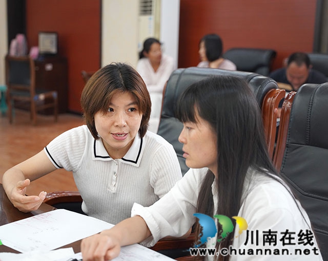 学科分组交流2.jpg