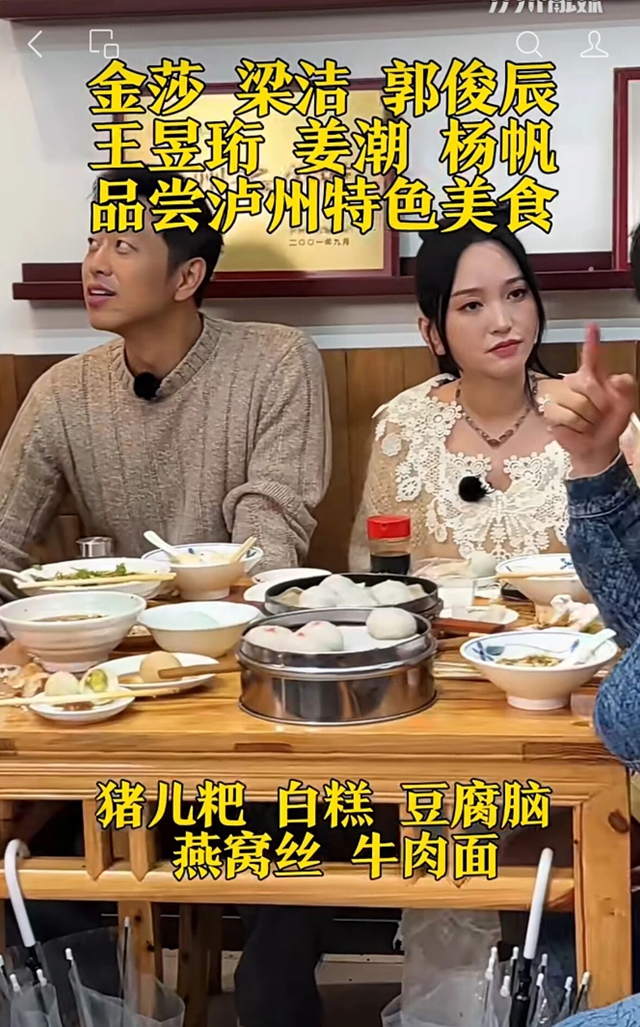 吃5.jpg