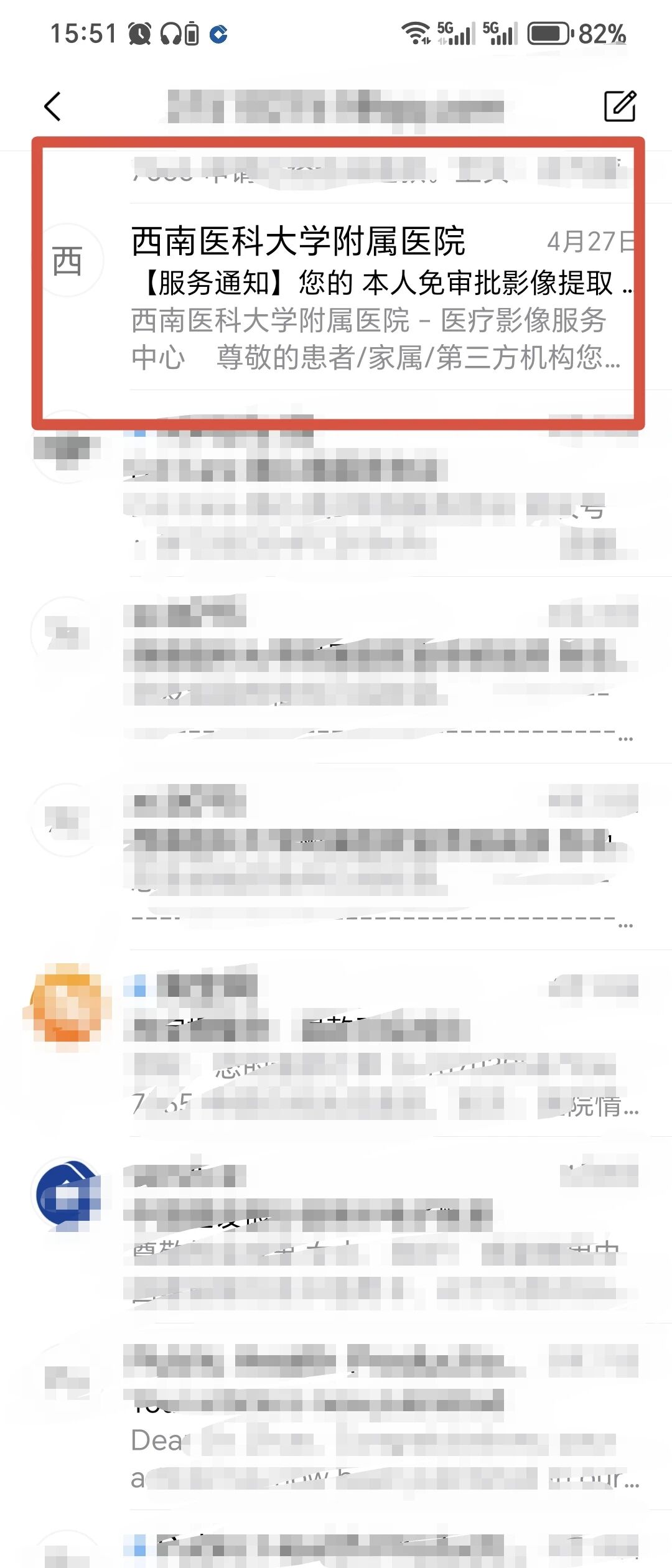 电8.jpg