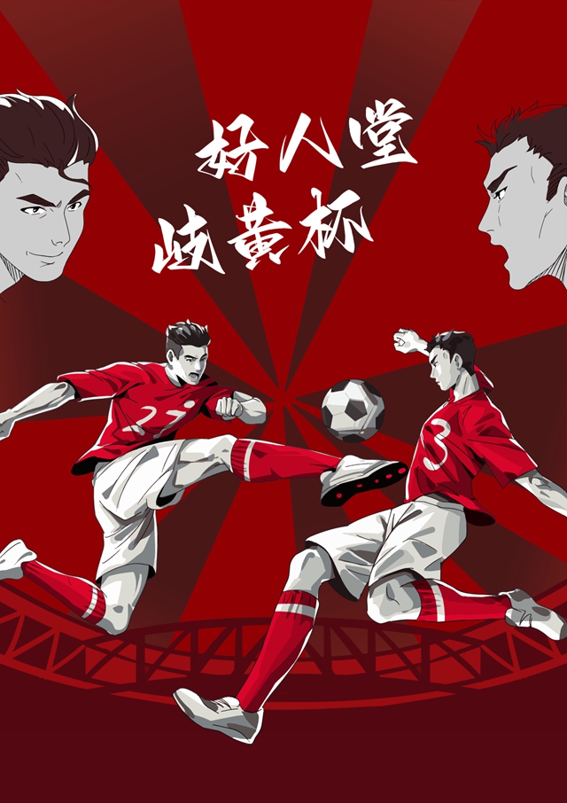 黄1.jpg