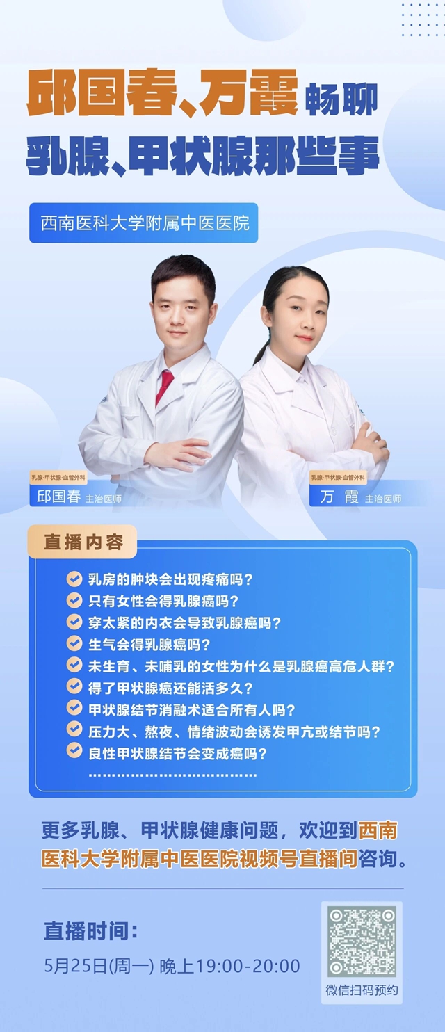 万3.jpg