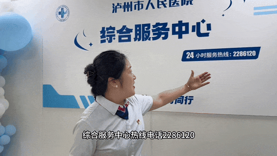 2.gif