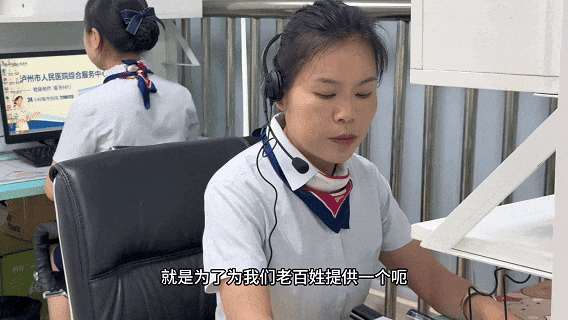 3.gif