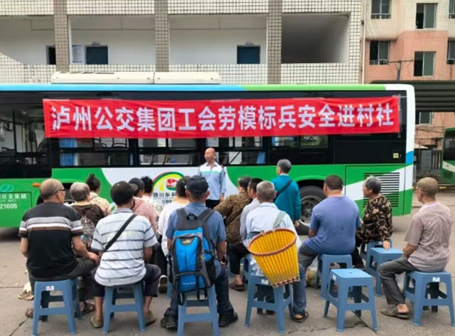 公交4.jpg