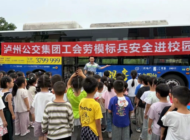 公交5.jpg