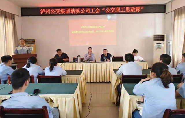 公交2.jpg