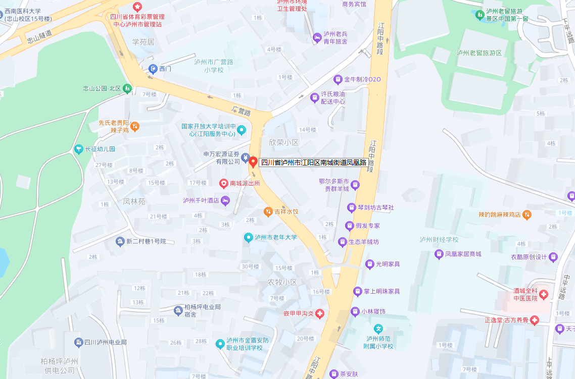 路12.png
