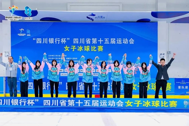 冰1.jpg