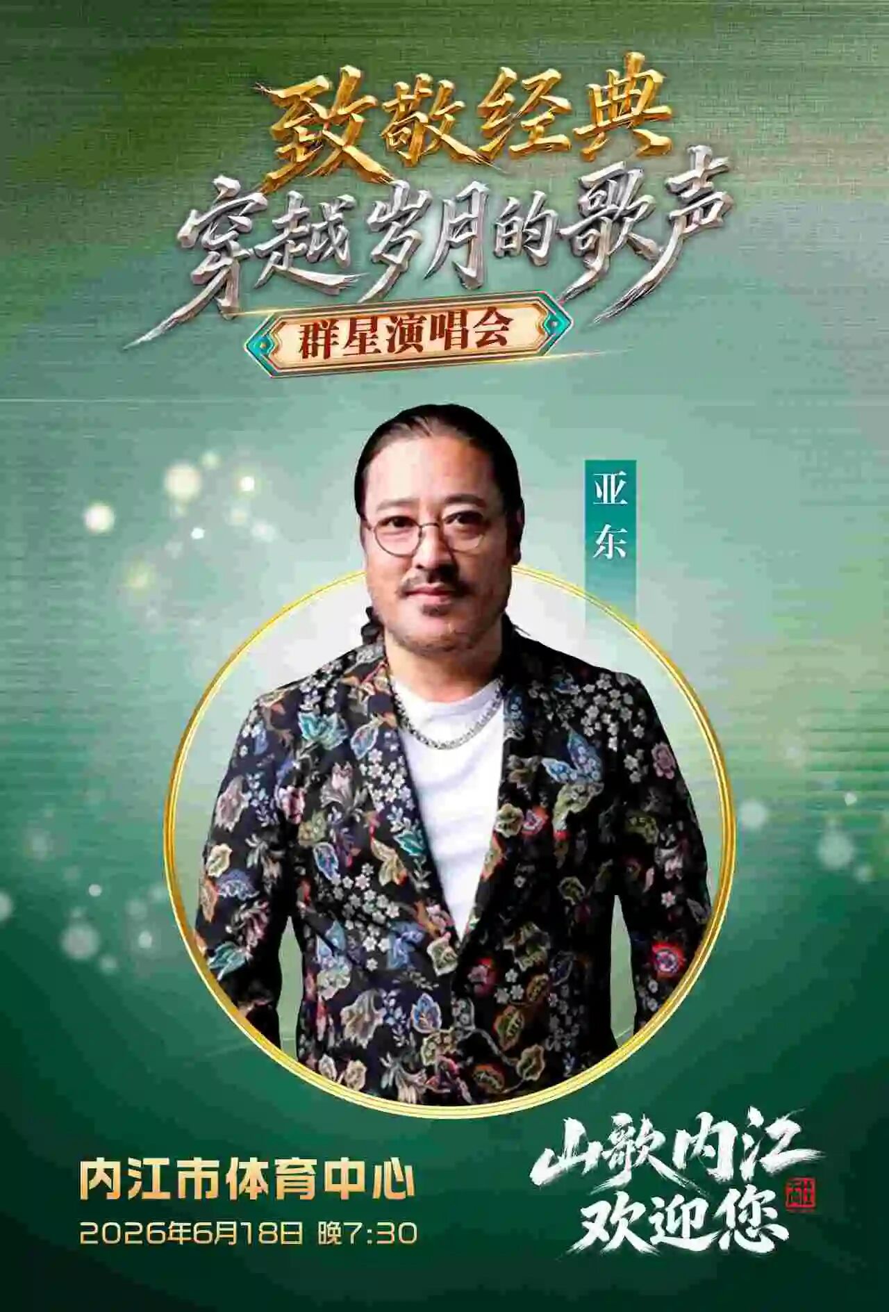 会4.jpg