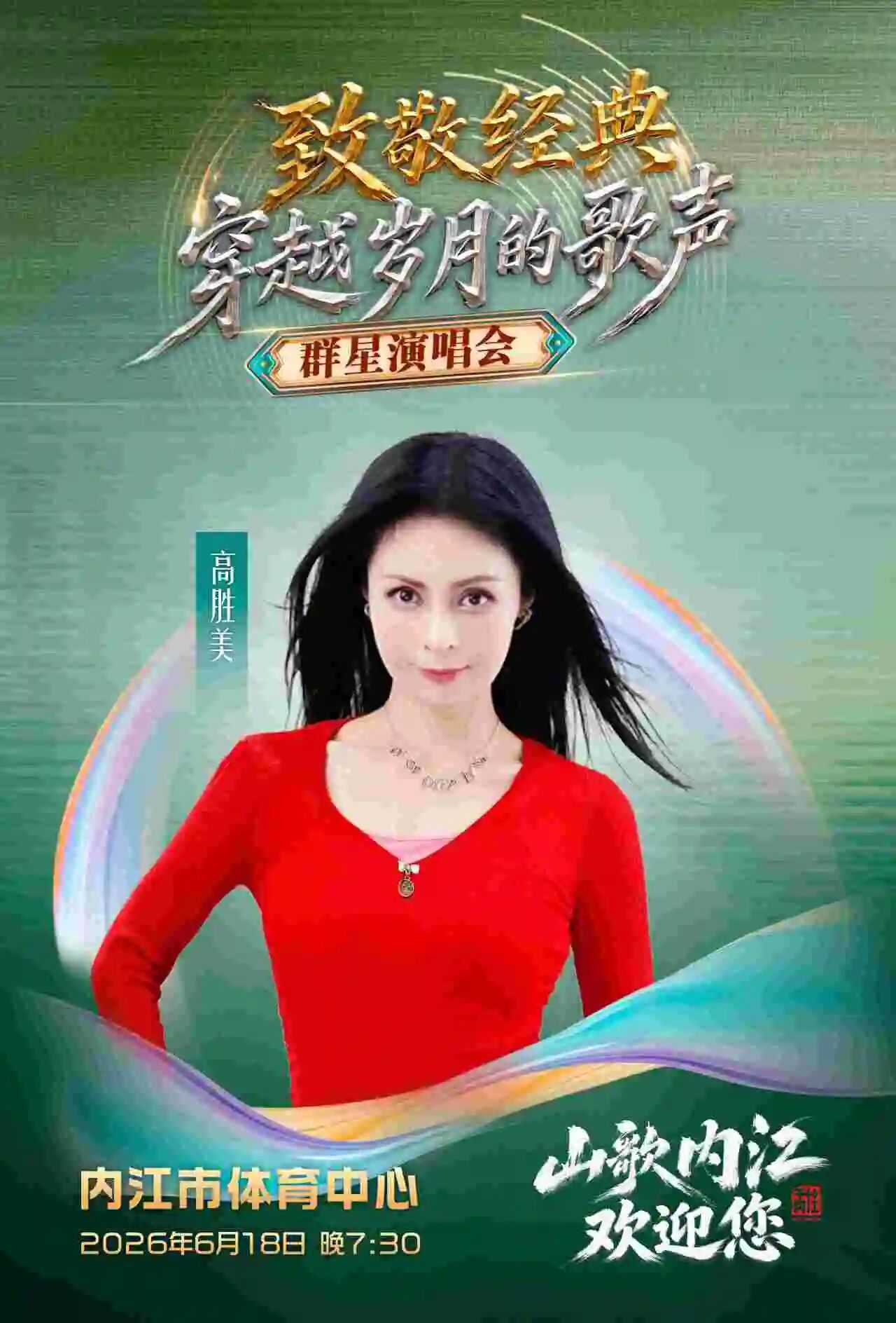 会6.jpg